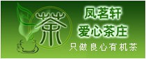 租车