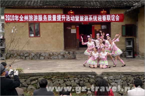 黔南州旅游局