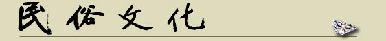 Ļ