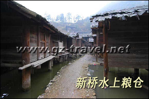 新桥水上粮仓