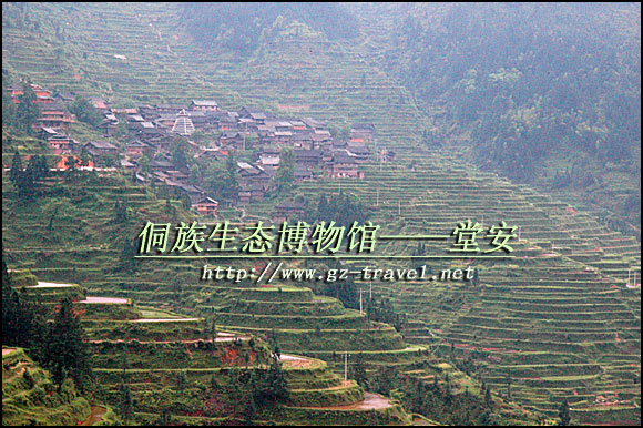 侗族生态博物馆——堂安